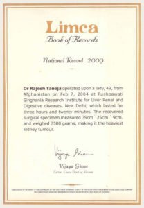 Limca Book of Record