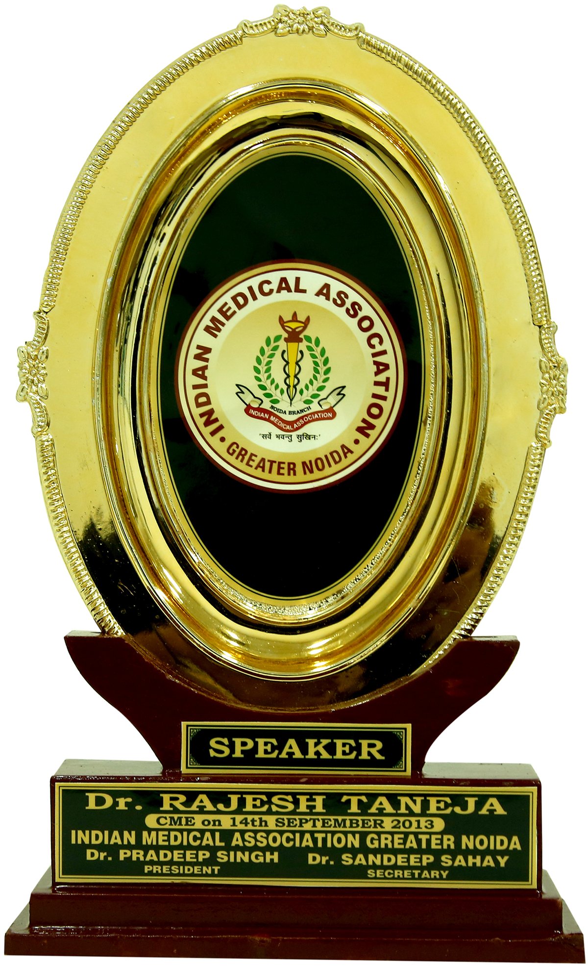 Indian Medical Association